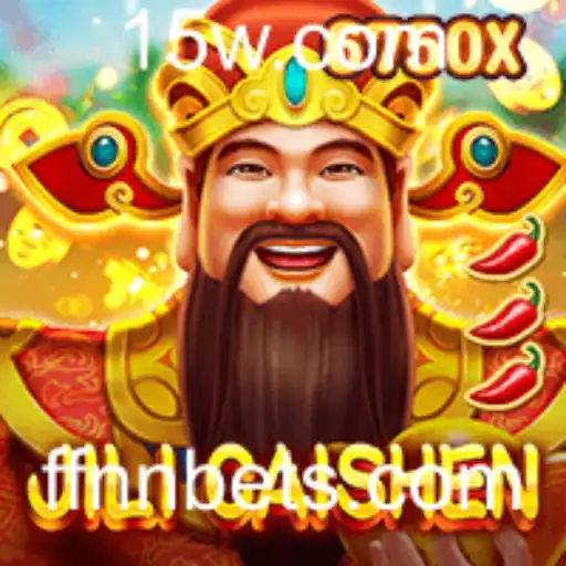 JILICaishen: Um Mergulho no Novo Fascínio do Mundo dos Jogos
